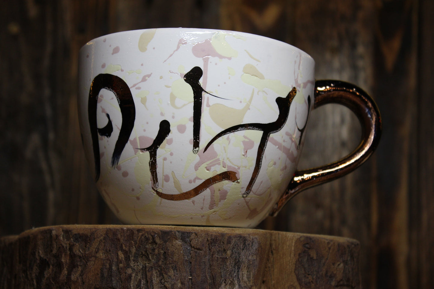 Bollocks. Large Cappuccino Cup