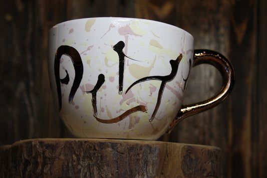 Bollocks. Large Cappuccino Cup